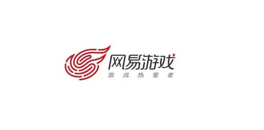 网易将携多款游戏参展2024 ChinaJoy，游戏盛宴不容错过！