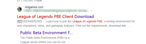 PBES12最新全邦新闻：怪异加速器助你玩转PBE