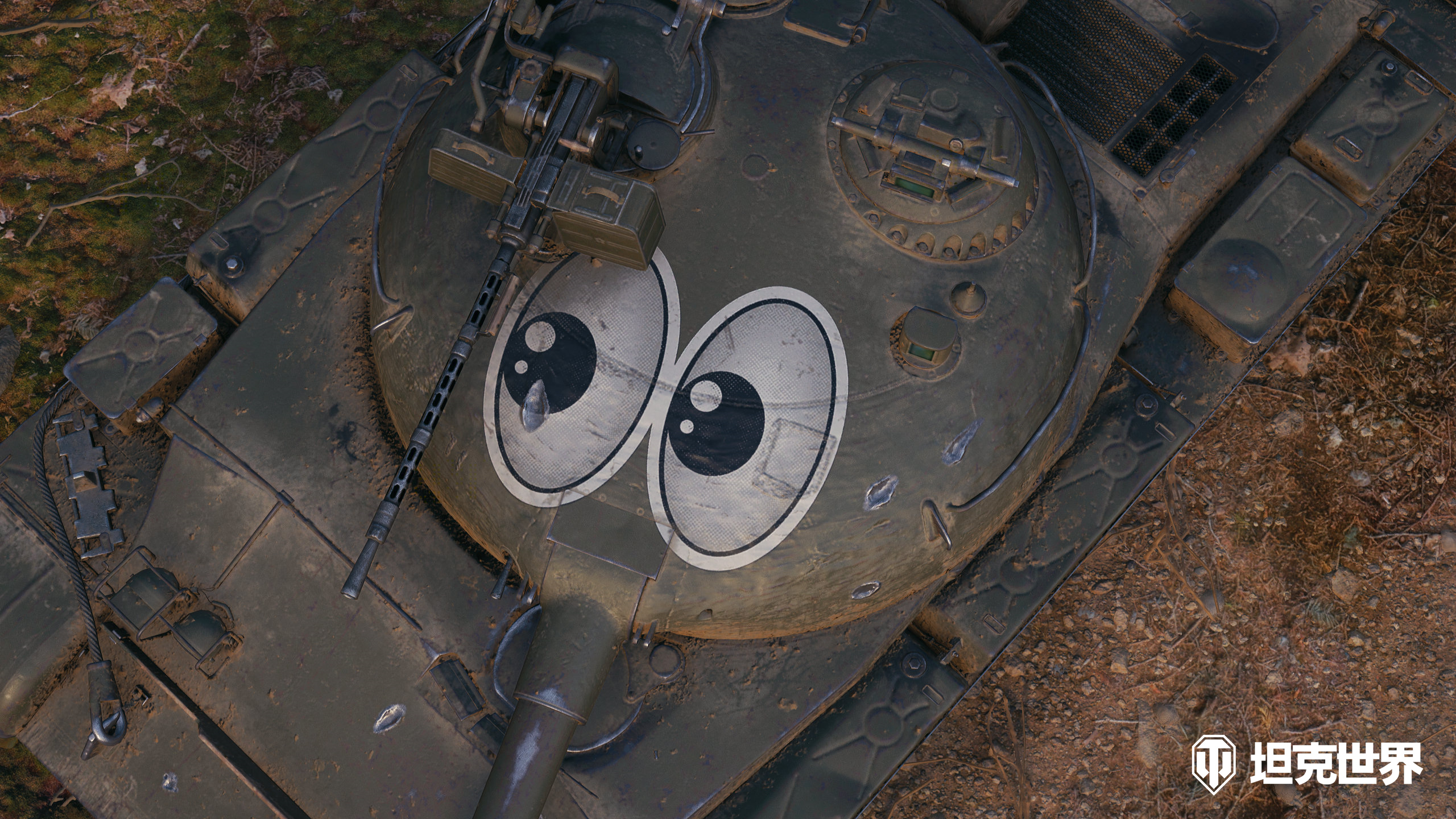 为庆祝世界表情包日，《坦克世界》上线表情符号贴花