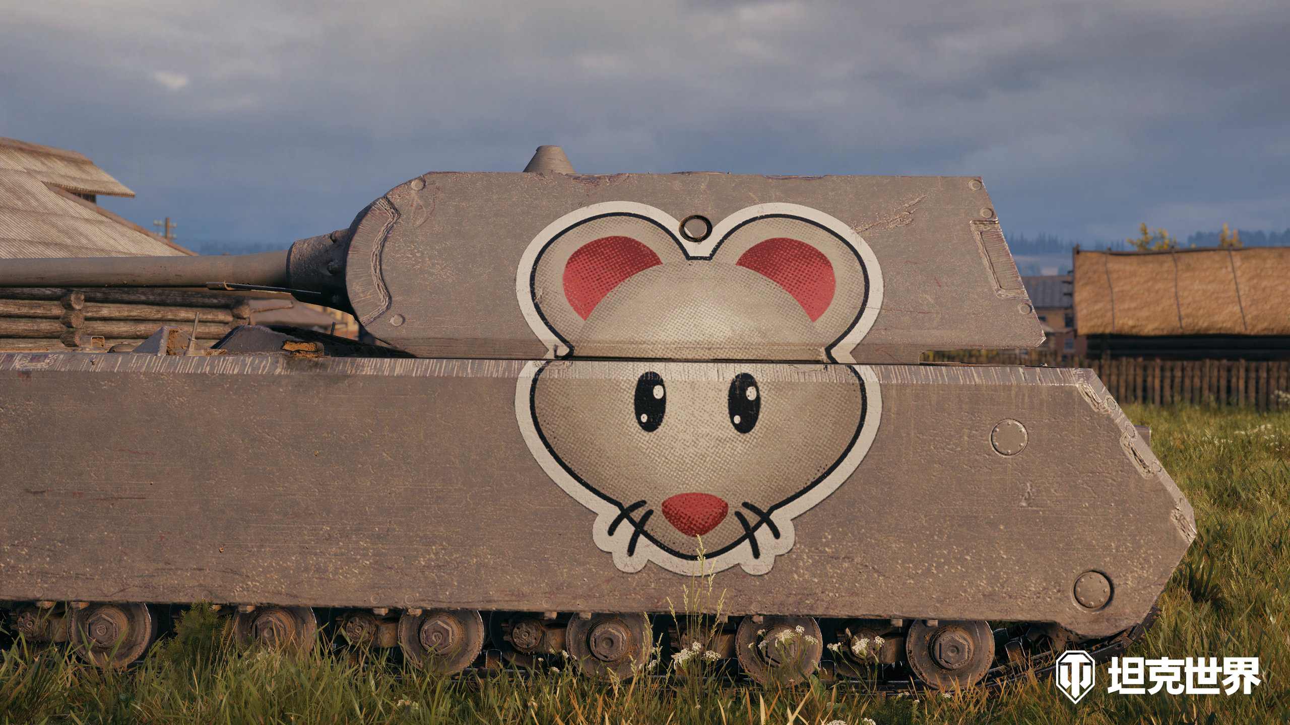 为庆祝世界表情包日，《坦克世界》上线表情符号贴花