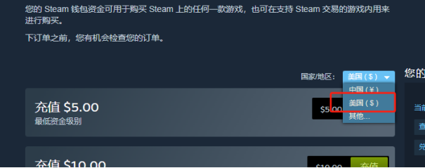 steam喜加一！Dungeonborne付费转免！迅游一键入库解决锁区问题