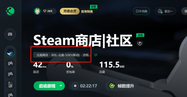 steam喜加一！Dungeonborne付费转免！迅游一键入库解决锁区问题