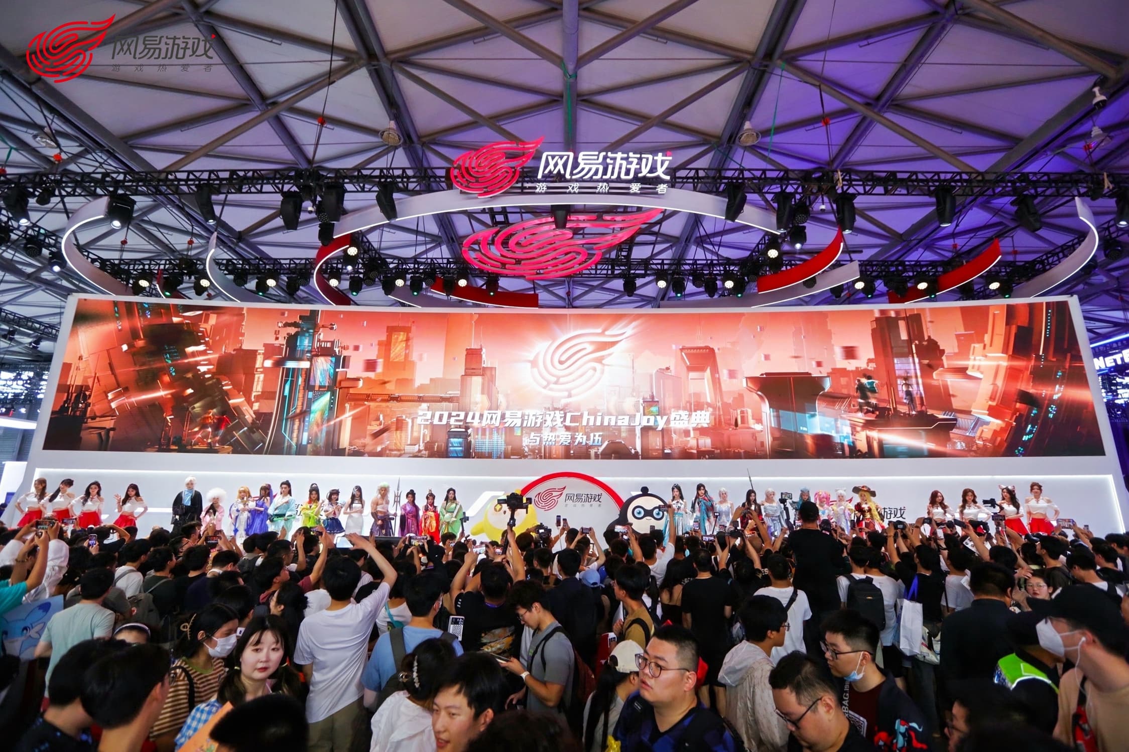 ChinaJoy 2024已拉开帷幕 影芯携两款全新力作傲然登台！