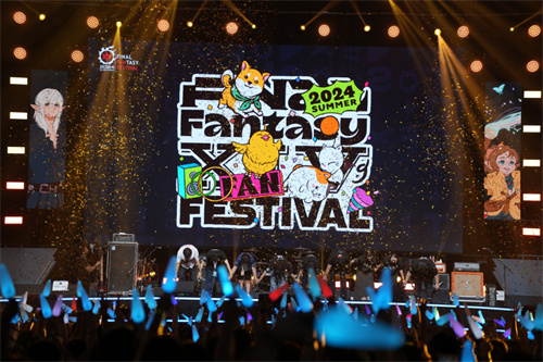 《最终幻想14》 FANFEST 2024品牌赞助出炉 光明熊小白联动新品上线！