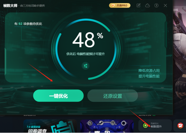 绝地求生PUBG新赛季到来，免费领300G币+新赛季最新资讯速递