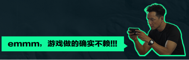 《三角洲行动》今日正式上线，吴彦祖“战场大片”惊艳发布！