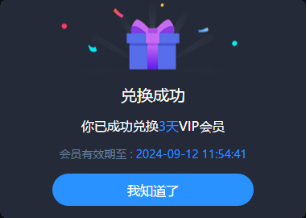 11月22日《卡拉彼丘》即将上线，未来世界等你来探索