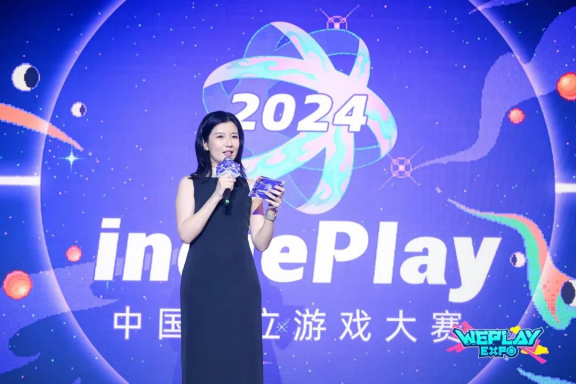 2024 indiePlay中国独立游戏大赛各大奖项结果公布！