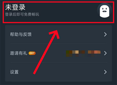 燕云十六声PC端电脑配置要求 燕云十六声PC端游在线云玩教程