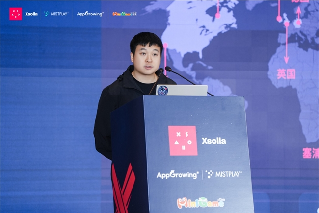 2025游戏行业首聚成都，“XSOLLA CONNECT”大会开启游戏出海新篇章