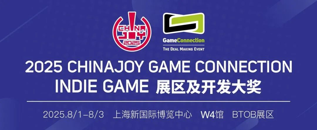 ARTPRO STUDIO亮相ChinaJoy-Game Connection INDIE GAME展区，探索游戏美术新未来！
