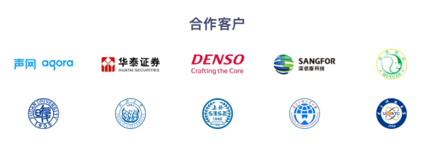 一者科技携YiLOC本地化翻译管理平台亮相2025 ChinaJoy BTOB