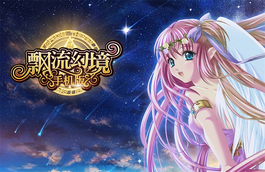 北京龙图智库科技有限公司将在2025 ChinaJoy BTOC互动娱乐馆再续精彩！