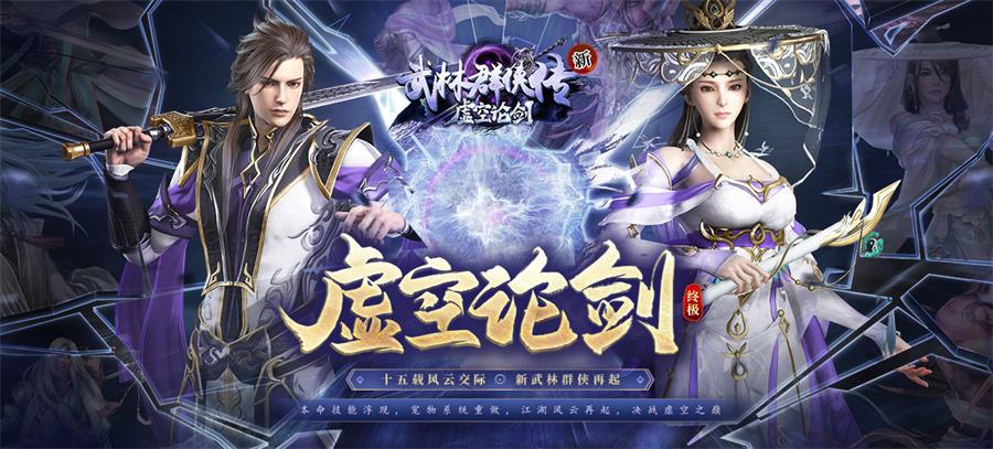 北京龙图智库科技有限公司将在2025 ChinaJoy BTOC互动娱乐馆再续精彩！