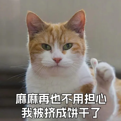 【劲爆官宣】 CJ Arena官方主线活动全面升级2.0！2025 ChinaJoy × 支付宝蓝花火战略合作启动！