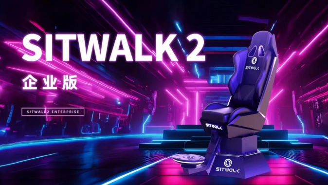 「艺术先生」重装亮相2025 ChinaJoy！Sitwalk 2系列产品颠覆交互想象