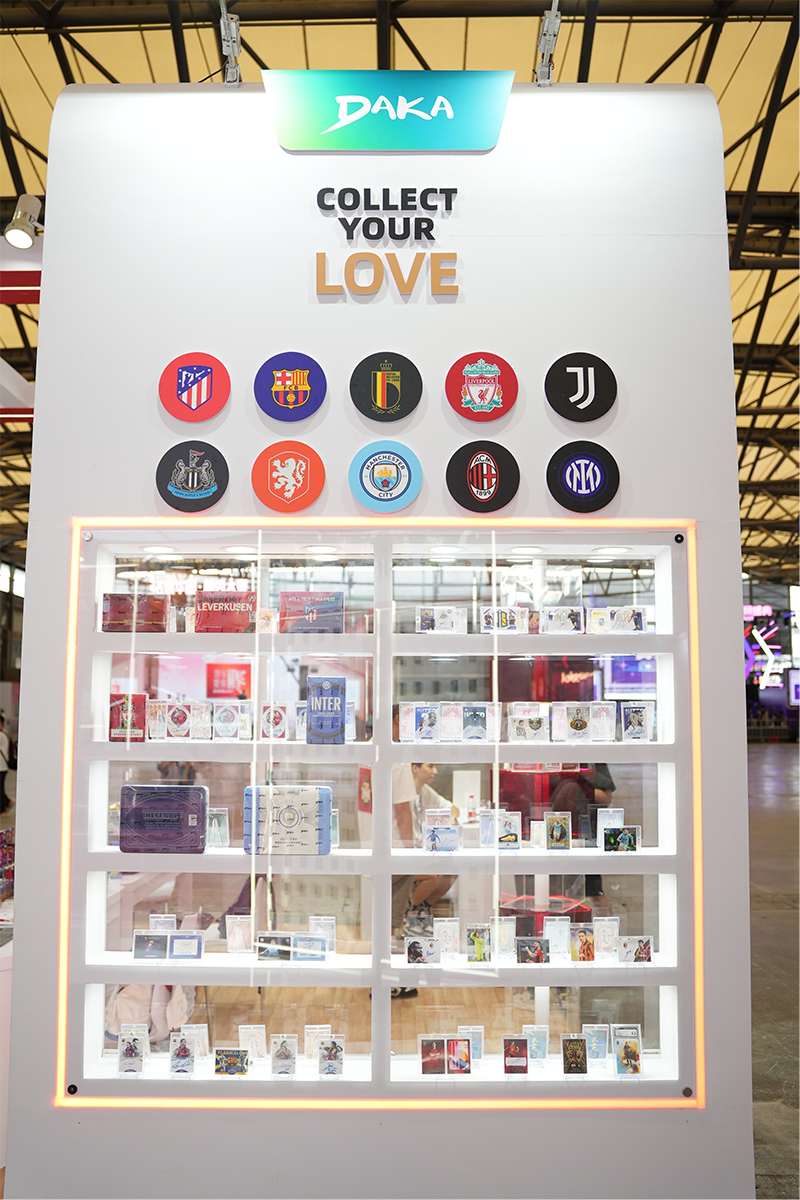 卡淘将加入2025 ChinaJoy BTOC，诚邀共鉴精彩瞬间