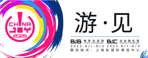 【游·见】专访Silverjay银鸟工作室：声波天平×羽毛代码的碰撞中，以重构理性本能边界实现解谜新范式
