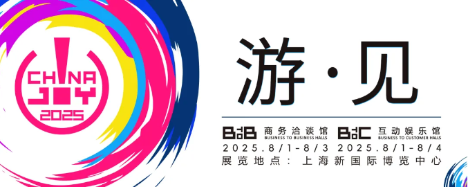 【游·见】专访Magic Pie：在冰川裂隙处的代码篝火中重构生存算法，于极夜叙事里淬炼双人诗学