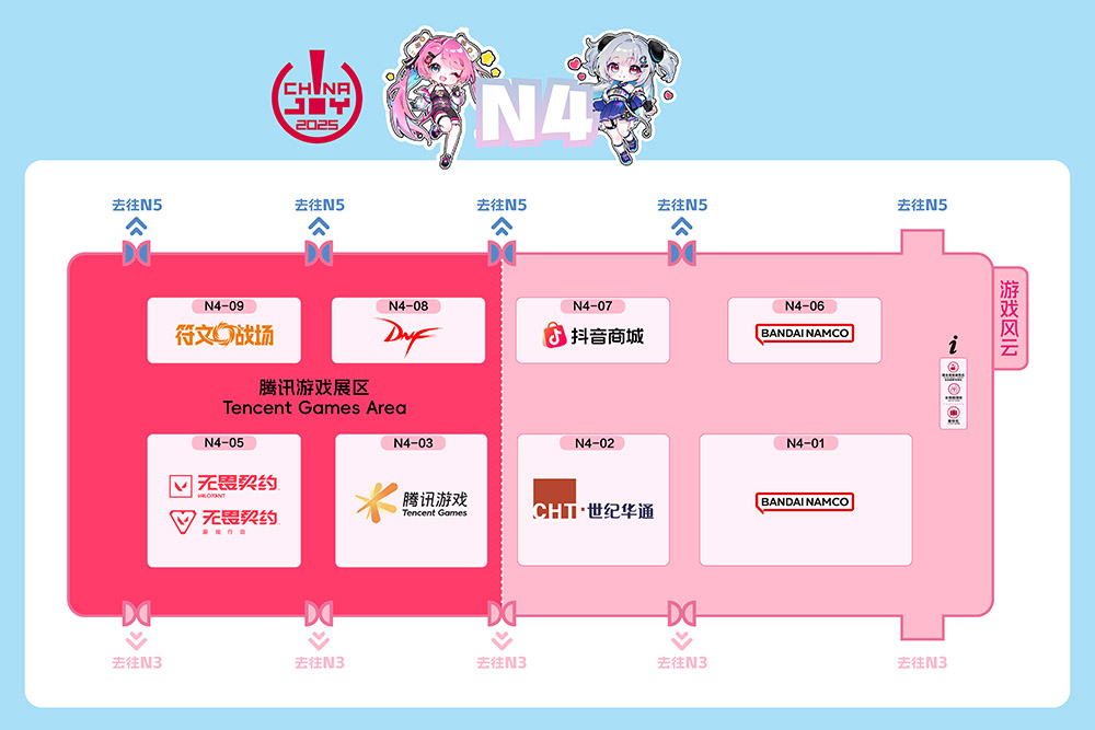 2025 ChinaJoy 展馆地图正式发布！