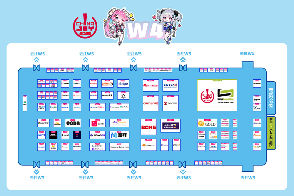 2025 ChinaJoy 展馆地图正式发布！
