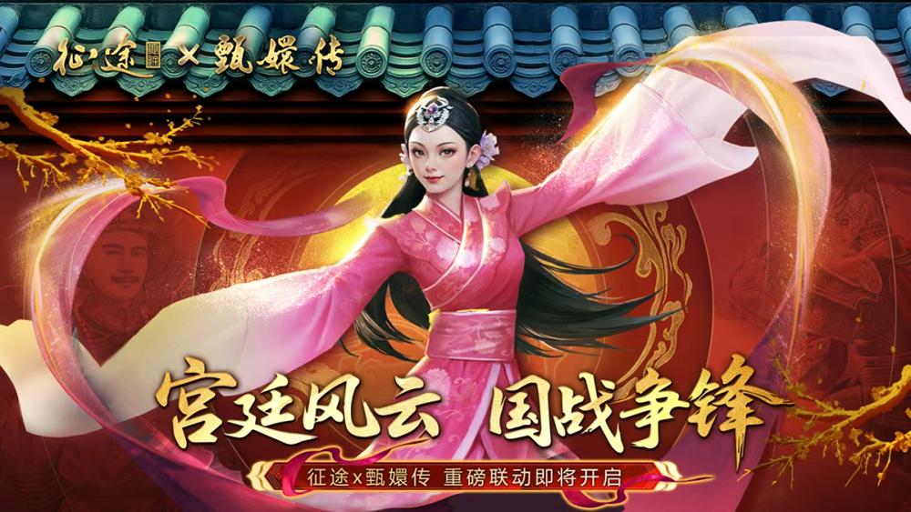 凯华 X ChinaJoy强势来袭！一键开启热血盛夏！