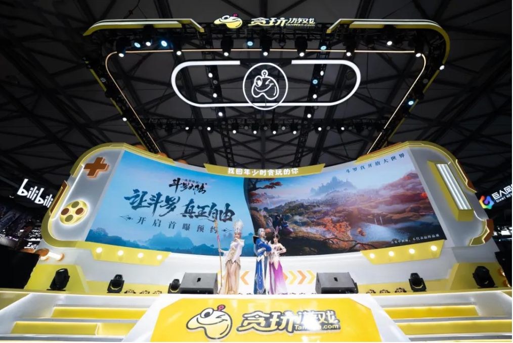 2025 ChinaJoy开幕在即，贪玩“拾光街区”以品牌力量赋能游戏IP价值