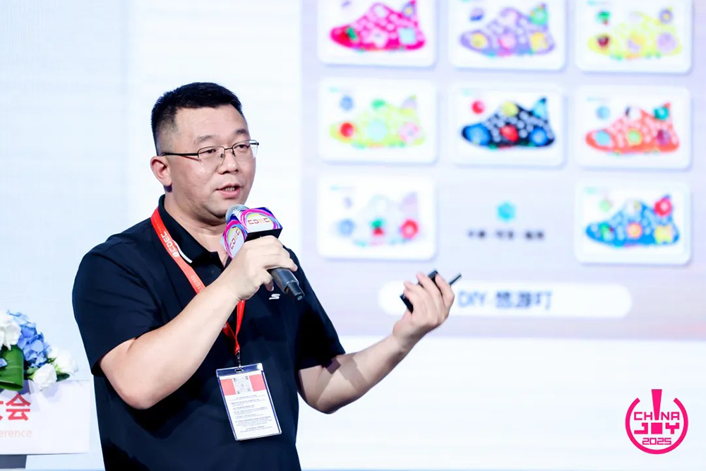 “AI变革生产力，让创意更有价值”——2025 AI+娱乐科技大会圆满召开