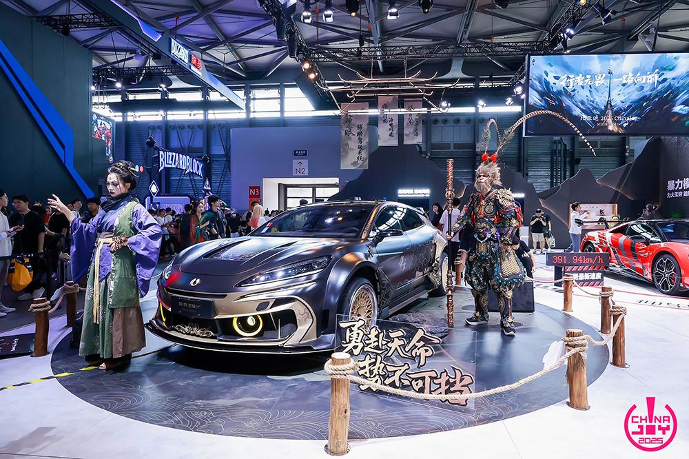 2025 ChinaJoy完美收官!感谢热爱，共享无限精彩！