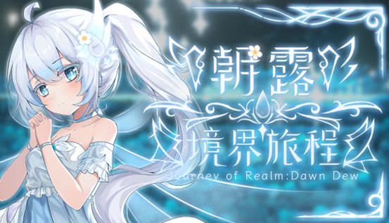 【游·见】专访CongSe Studio:魂系箱庭×回合制×即时动作,新的尝试?