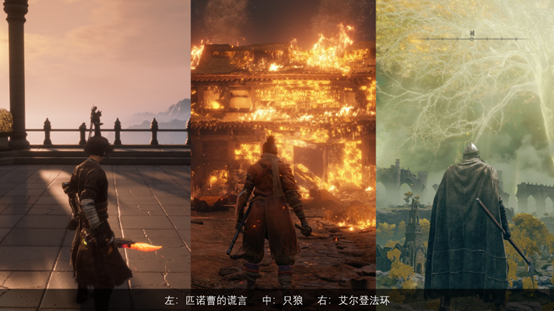 【游·见】专访CongSe Studio:魂系箱庭×回合制×即时动作,新的尝试?
