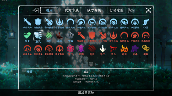 【游·见】专访CongSe Studio:魂系箱庭×回合制×即时动作,新的尝试?