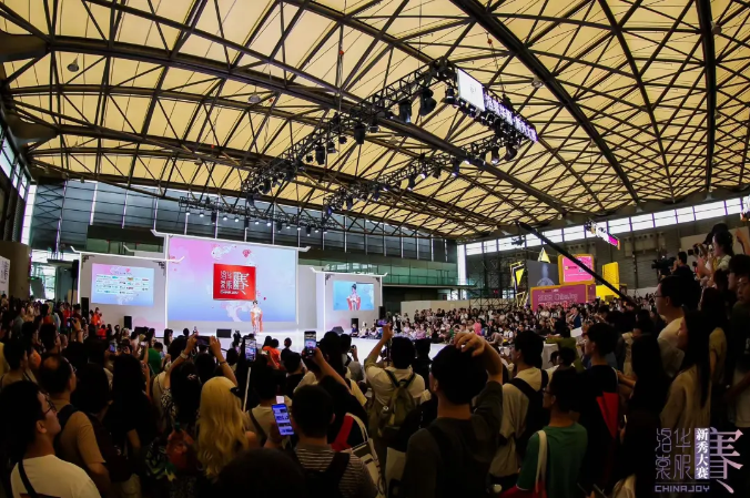 2026 ChinaJoy洛裳华服·新秀大赛承办招标启动!