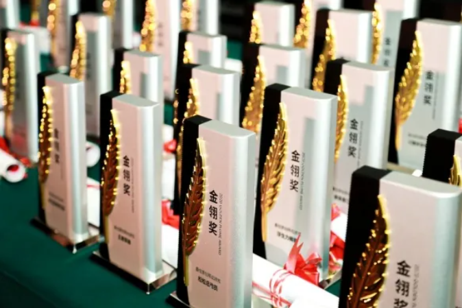 2025年度优秀游戏评选大赛(金翎奖)玩家投票即将正式开始!