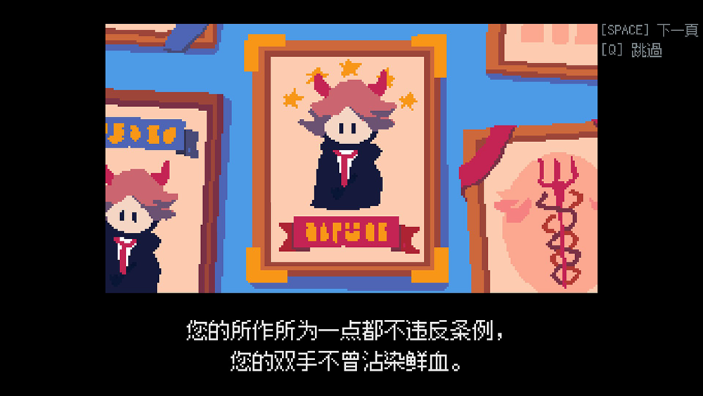 【游·见】专访CalypsoMini:在不杀之仁与光荣战死之间,推演一场像素化的反战剧本