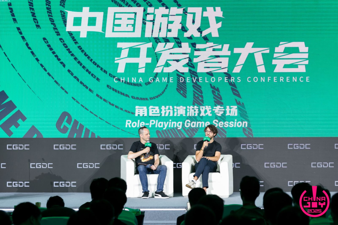 【回顾】2025中国游戏开发者大会(CGDC)角色扮演游戏专场+动作冒险射击游戏专场圆满落幕