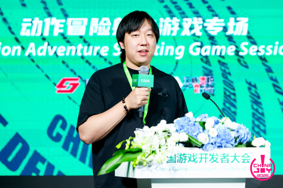 【回顾】2025中国游戏开发者大会(CGDC)角色扮演游戏专场+动作冒险射击游戏专场圆满落幕