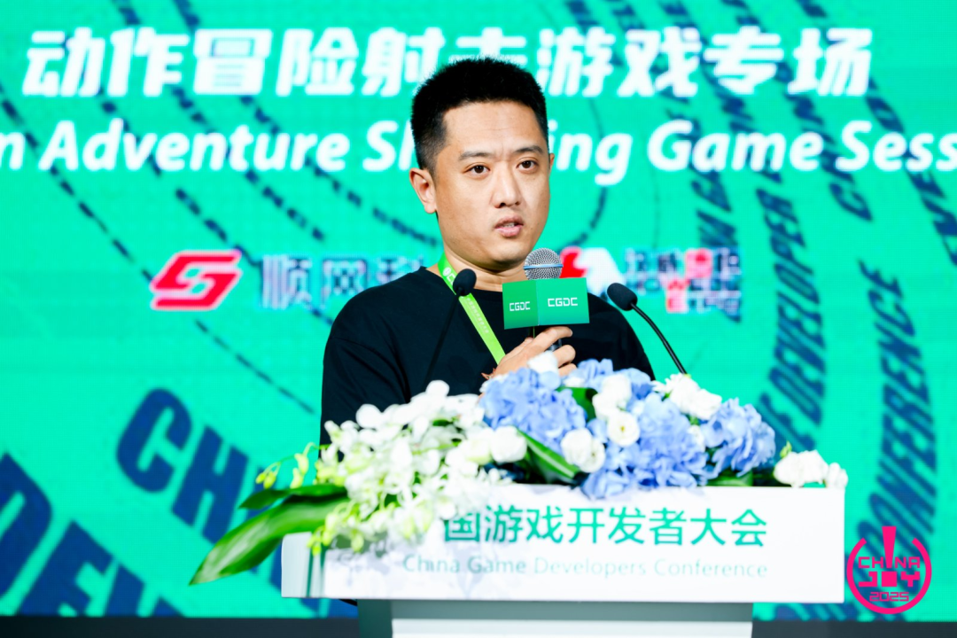 【回顾】2025中国游戏开发者大会(CGDC)角色扮演游戏专场+动作冒险射击游戏专场圆满落幕