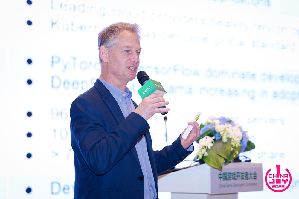 【回顾】2025中国游戏开发者大会（CGDC）技术专场圆满落幕