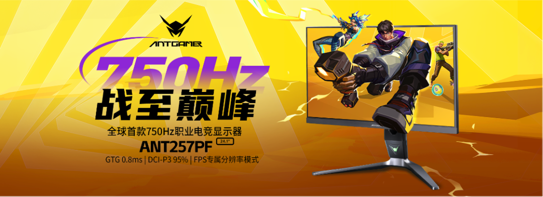 蓉城逐梦，巅峰电竞MWG加冕为王！2025TGA无畏契约ANTGAMER全国挑战赛总决赛圆满落幕！