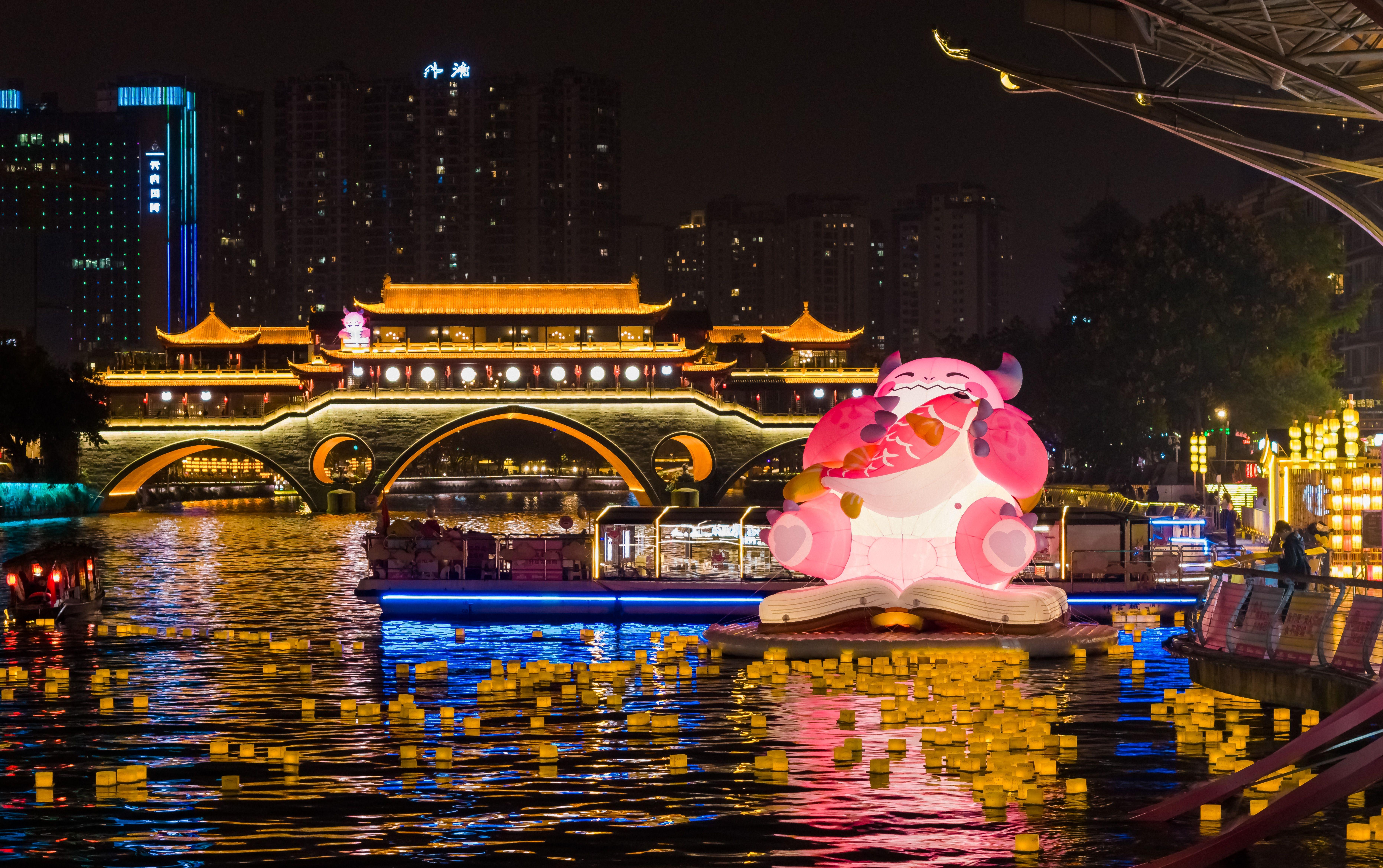 电竞与城市文化全城开运  胖胖龙好运乐园燃动成都