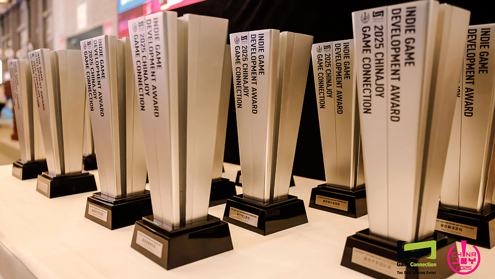  2026 ChinaJoy × Game Connection INDIE GAME 展区招商正式启动！展位早鸟预订全面开启！