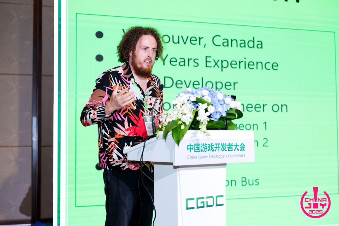 【回顾】2025中国游戏开发者大会（CGDC）策略游戏专场+全球化专场圆满落幕