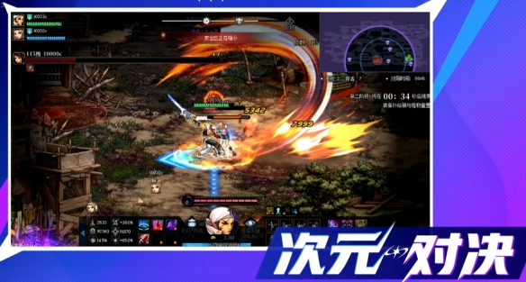 狄瑞吉攻坚战正式爆料，国服自研全新玩法、重量级大奖揭晓！