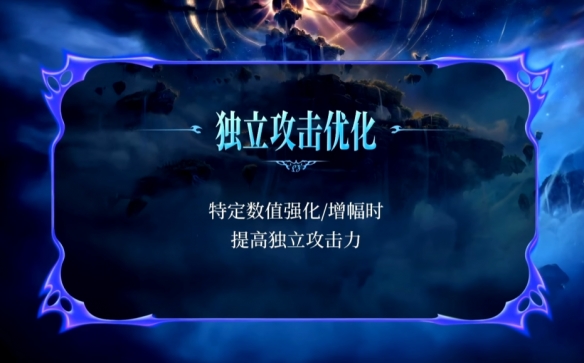 狄瑞吉攻坚战正式爆料，国服自研全新玩法、重量级大奖揭晓！