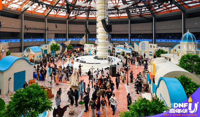 推开通往“DNF宇宙”的“传送门”：2025DNFU嘉年华，见证阿拉德的IP破界