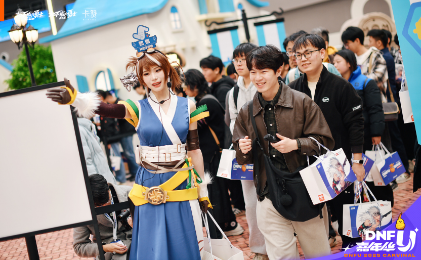 推开通往“DNF宇宙”的“传送门”：2025DNFU嘉年华，见证阿拉德的IP破界