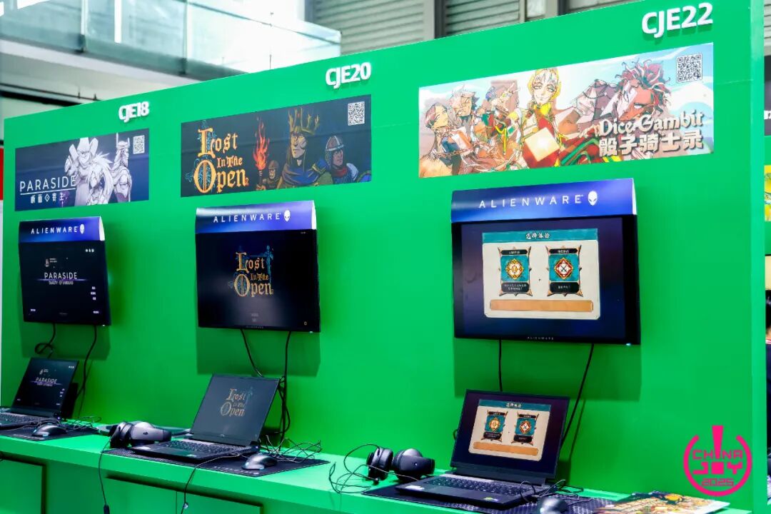 2026 ChinaJoy Express游戏试玩区展区招募正式启动!让好游戏在主场发光！