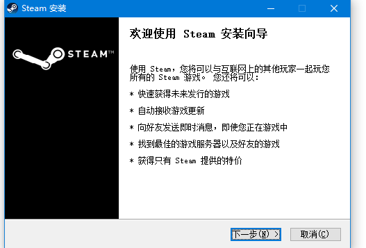 steam新手入坑必看：如何下载正版steam平台和注册账号？ 