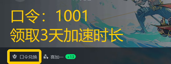 steam新手入坑必看：如何下载正版steam平台和注册账号？ 